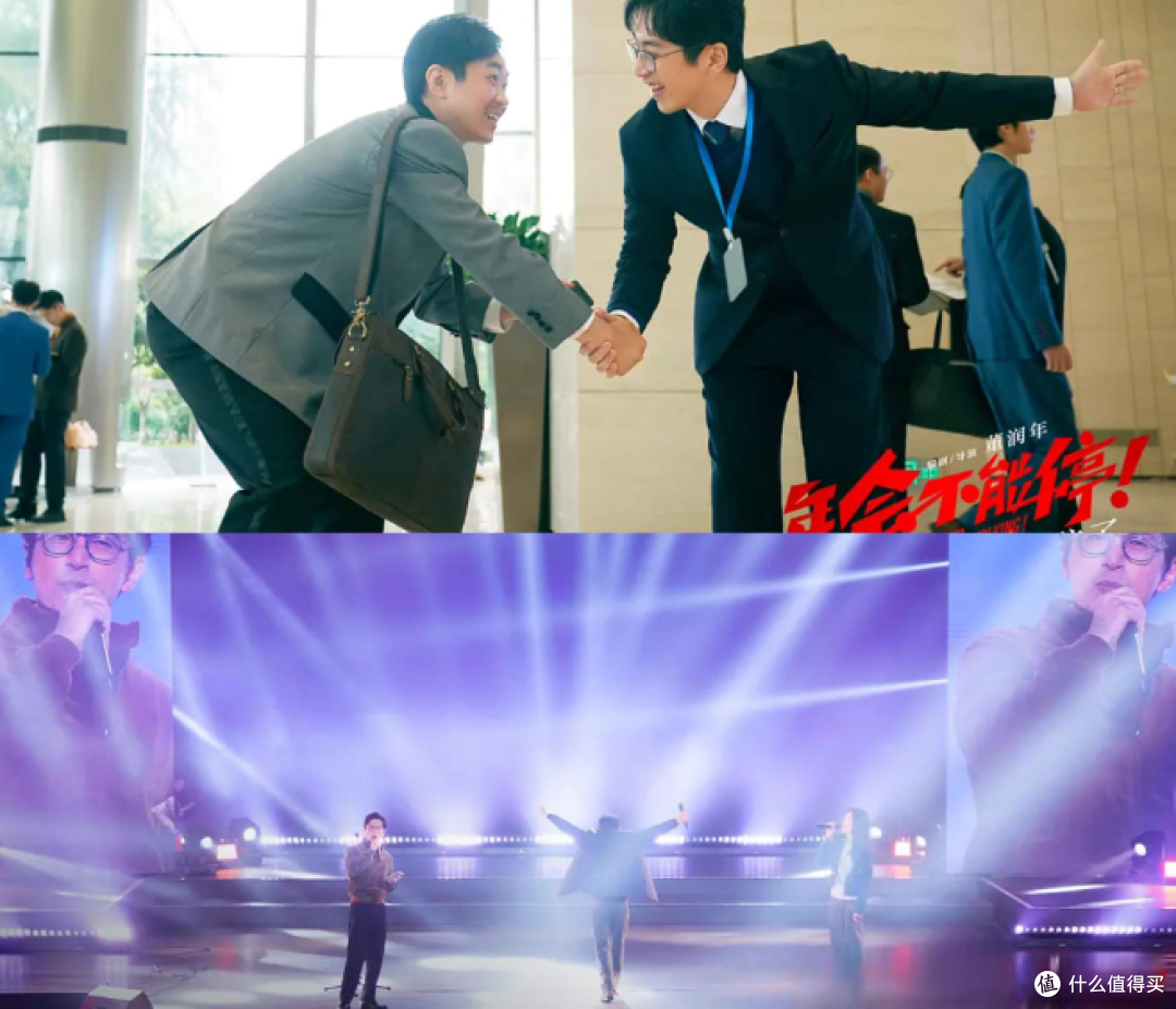 票房“冷热不均”到家电“功能过剩”，别让科技成了“吃灰摆设”