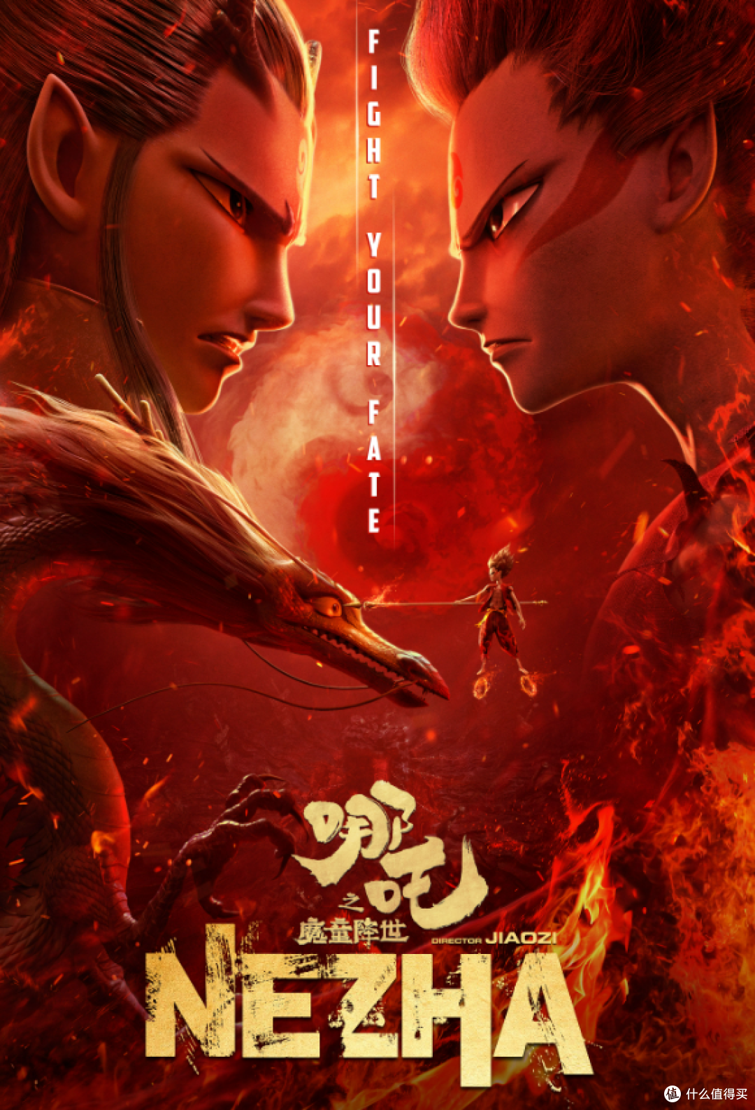 票房“冷热不均”到家电“功能过剩”，别让科技成了“吃灰摆设”