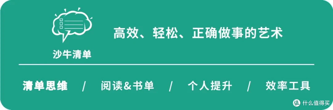 新入手的这款电纸书,我愿称它为:千元内最具性价比的神机!