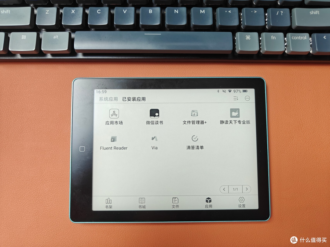 新入手的这款电纸书,我愿称它为:千元内最具性价比的神机!