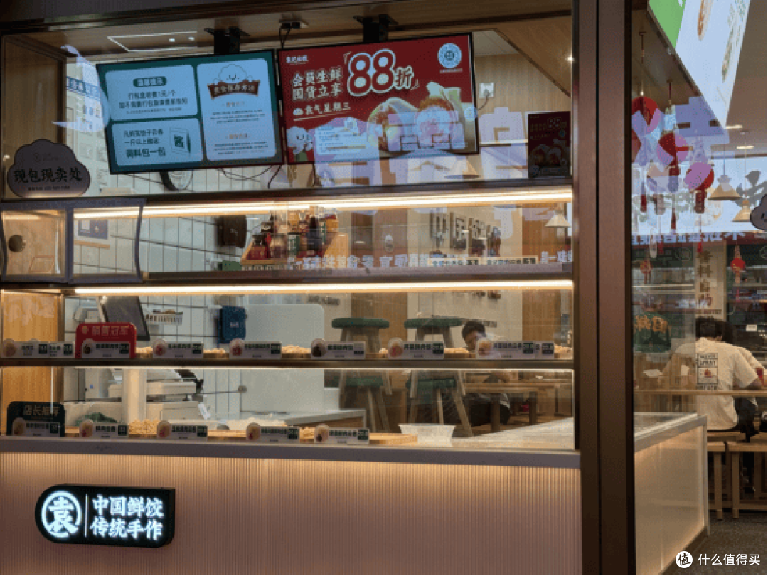 揭秘!袁记云饺安全吗?看完这篇你就懂了!