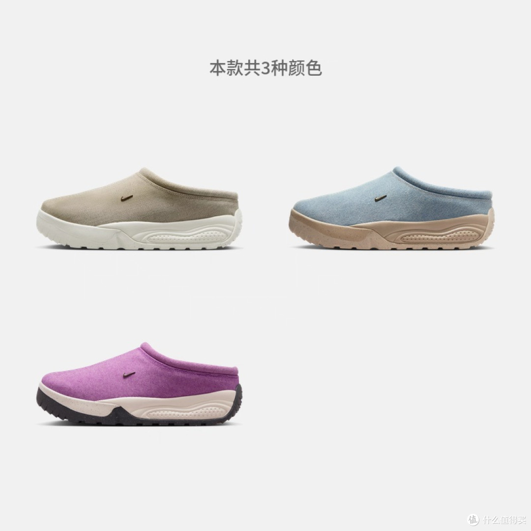 耐克ACG RUFUS户外运动鞋评测