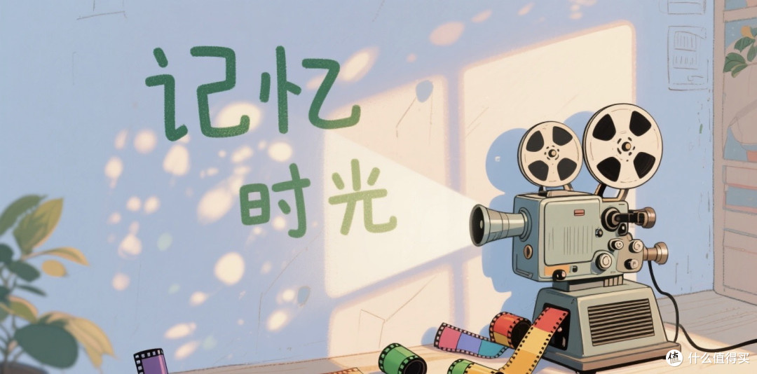 创意无限,挑战不停:在限定中生长的灵感