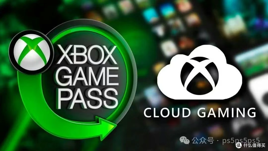 又准备要涨价啦?Xbox Game Pass新订阅档位疑似泄露