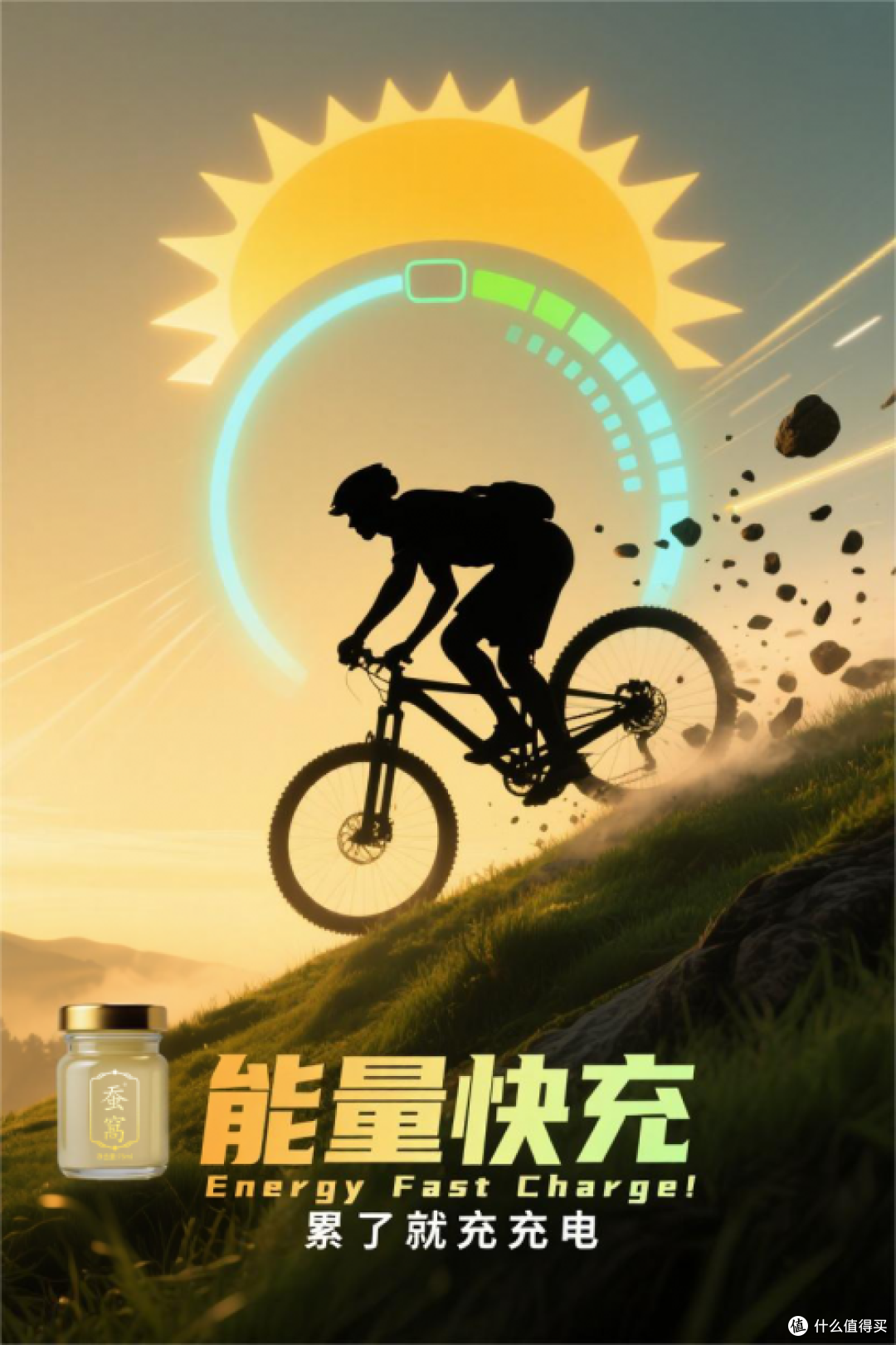 蚕窝即食饮品:给特殊时期的你,恰到好处的滋养