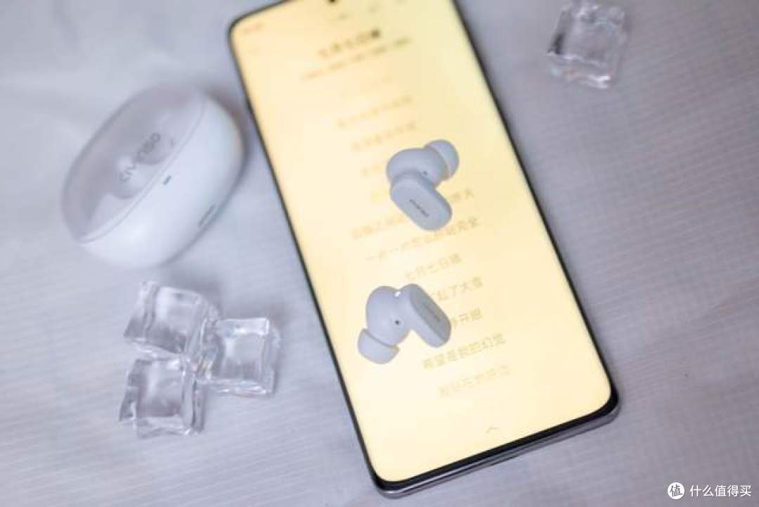百元耳机痛点终结者,能否告别佩戴不适,瓷音未来 Mars 2i 体验