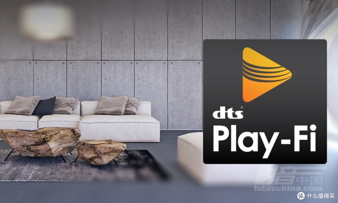DTS Play-Fi