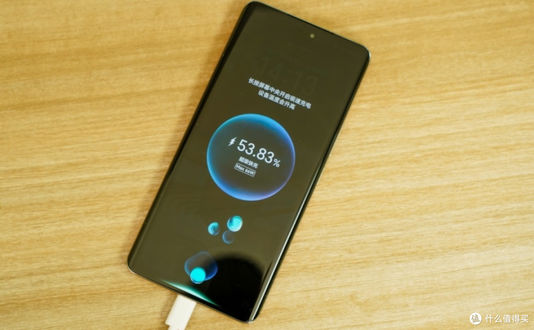 荣耀开始清仓，12GB+512GB跌至1856元，卫星手机国补后一降再降