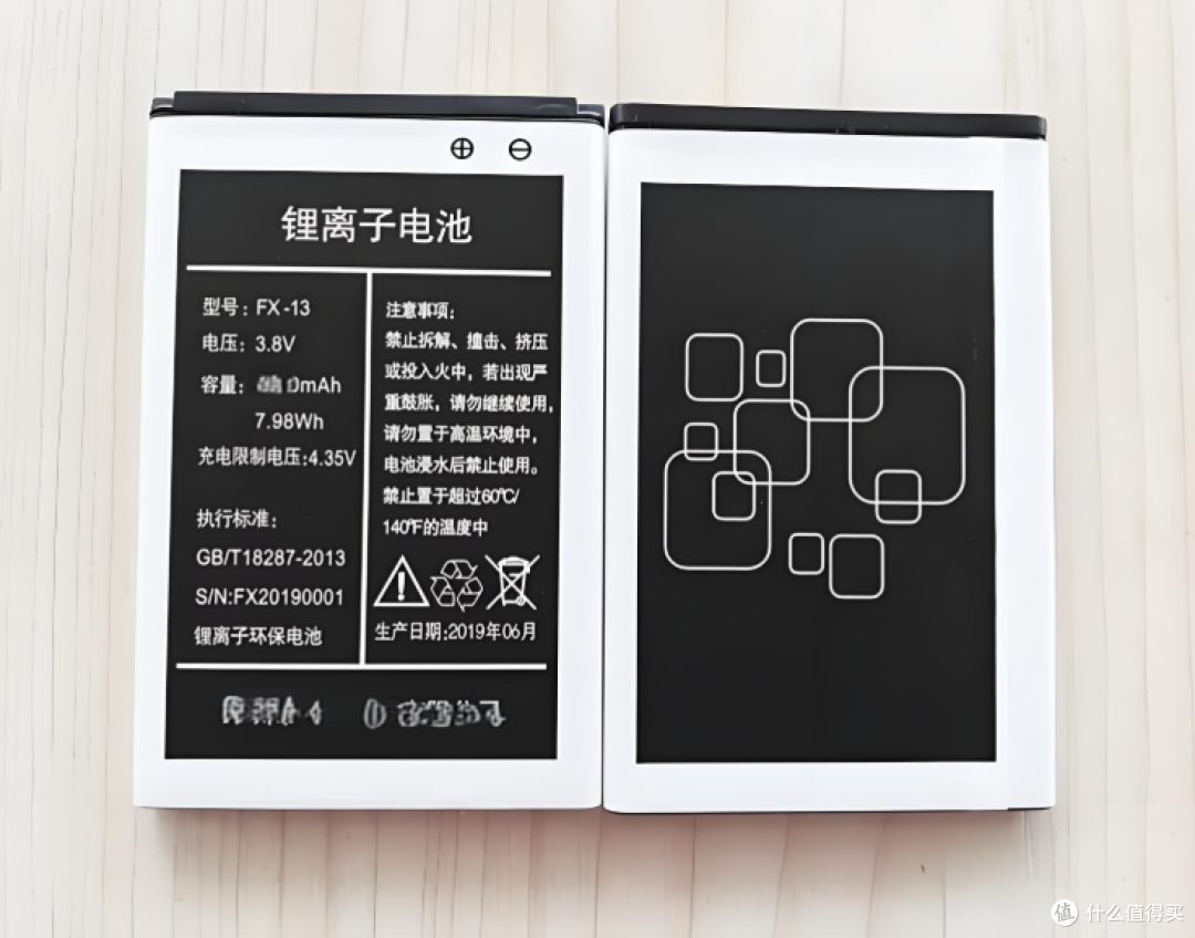 别被低价套餐忽悠！选随身WiFi认准这4点，随身wifi避坑指南