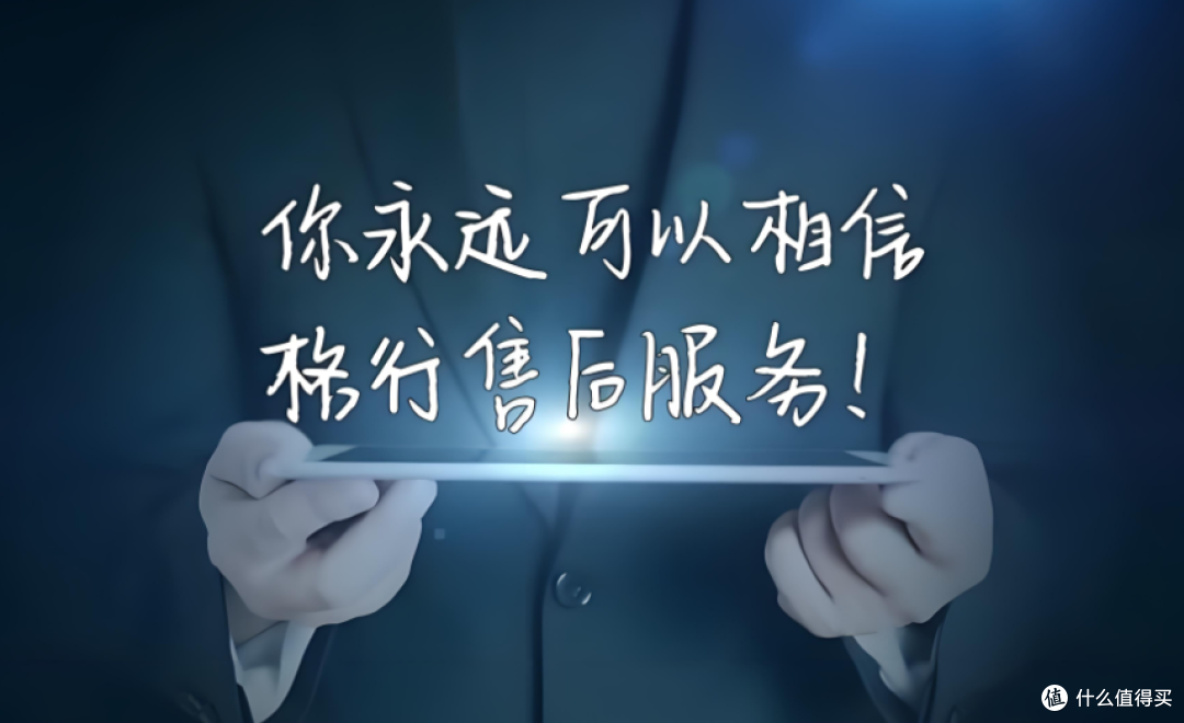 别被低价套餐忽悠！选随身WiFi认准这4点，随身wifi避坑指南