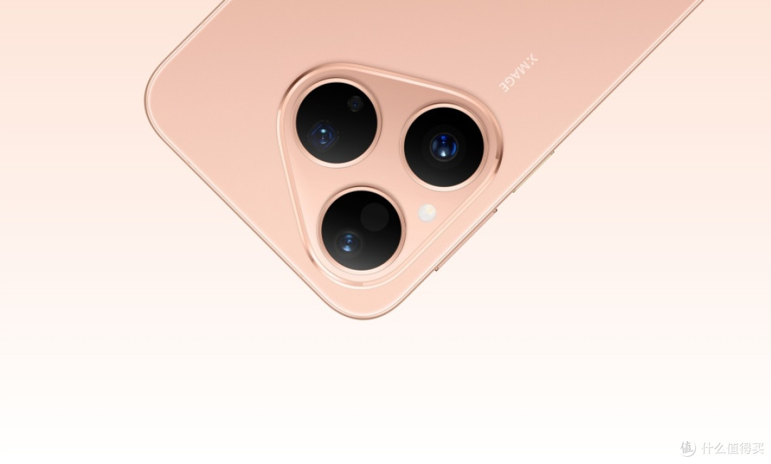 华为亮出“底牌”，麒麟9010S+5600mAh，国补到手价仅4199元
