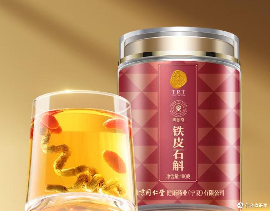 霍山石斛哪个最有效?十大品牌排行榜,藏不住的第一名!
