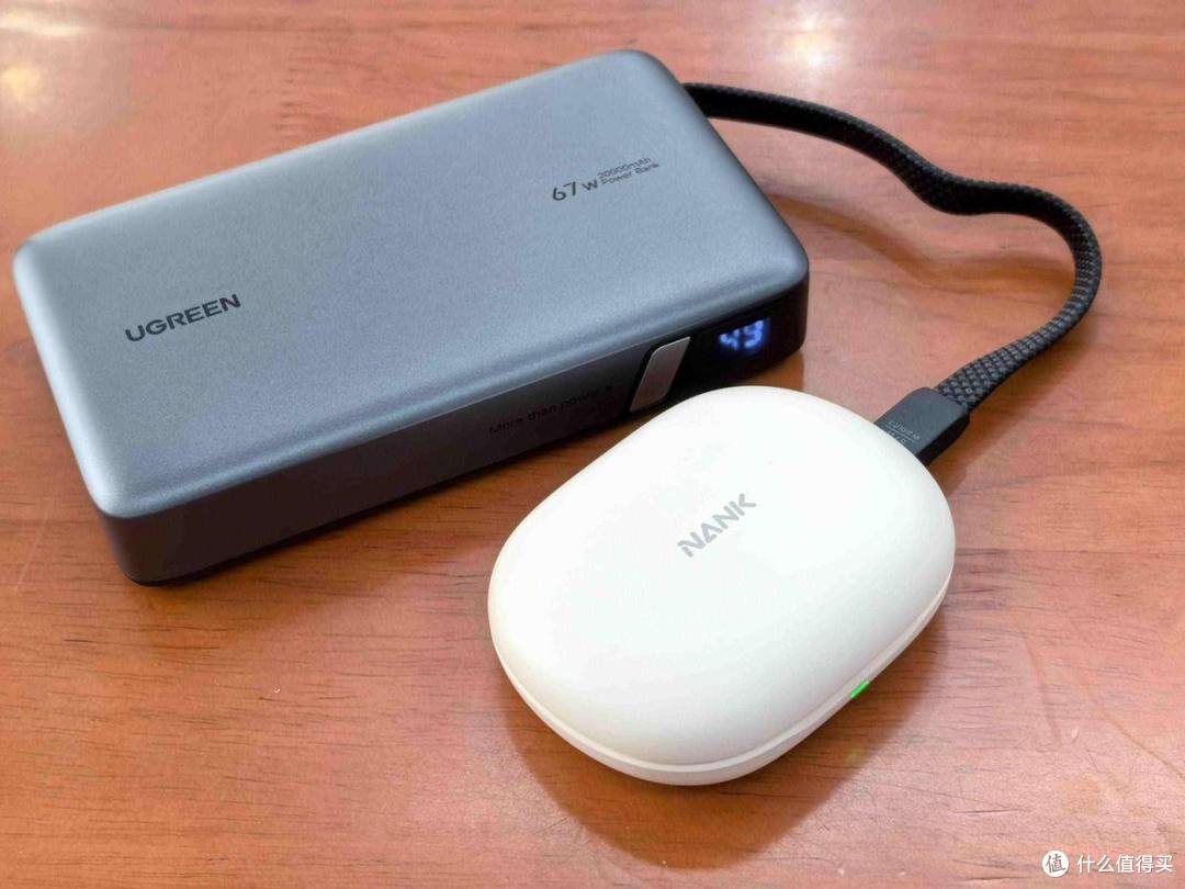 出差党福音!3C认证+20000mAh+67W快充,绿联超能块67W充电宝评测