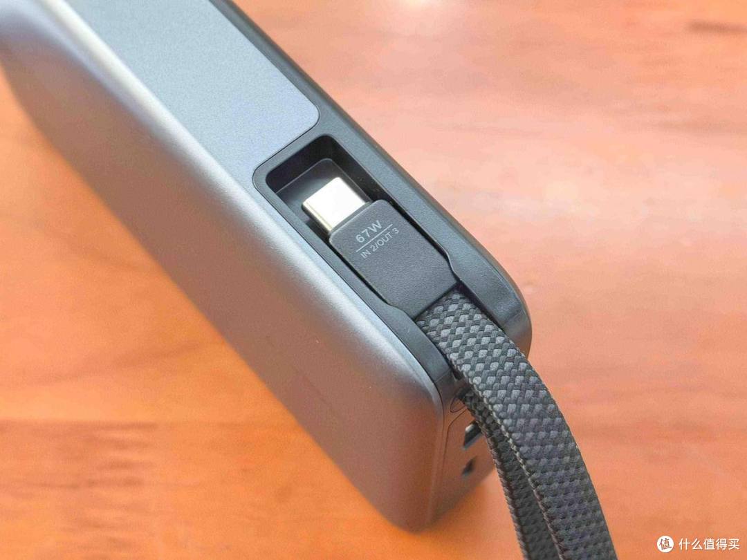 出差党福音!3C认证+20000mAh+67W快充,绿联超能块67W充电宝评测