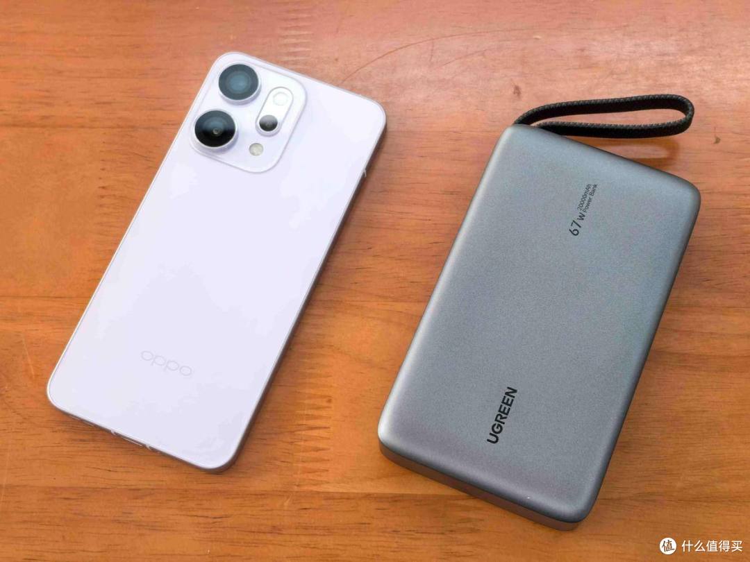 出差党福音!3C认证+20000mAh+67W快充,绿联超能块67W充电宝评测