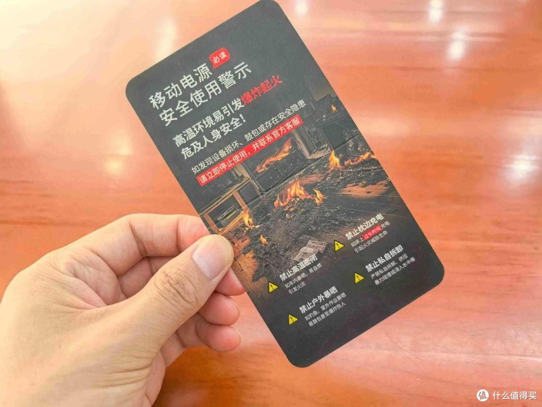 出差党福音!3C认证+20000mAh+67W快充,绿联超能块67W充电宝评测
