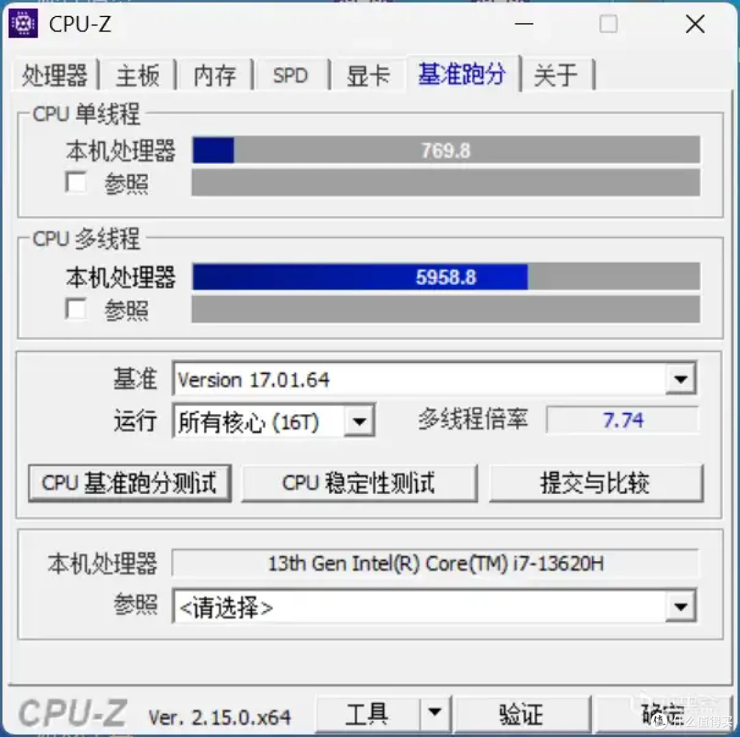 不到4000!13代i7+4060的轻薄性能本!玄派玄极星16体验如何?