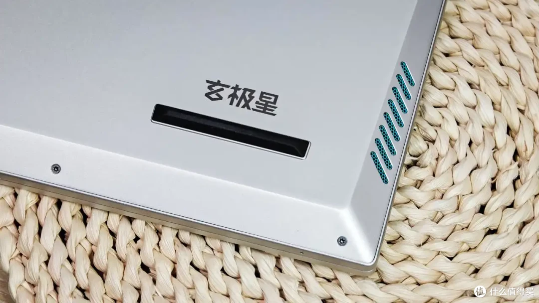 不到4000！13代i7+4060的轻薄性能本！玄派玄极星16体验如何？