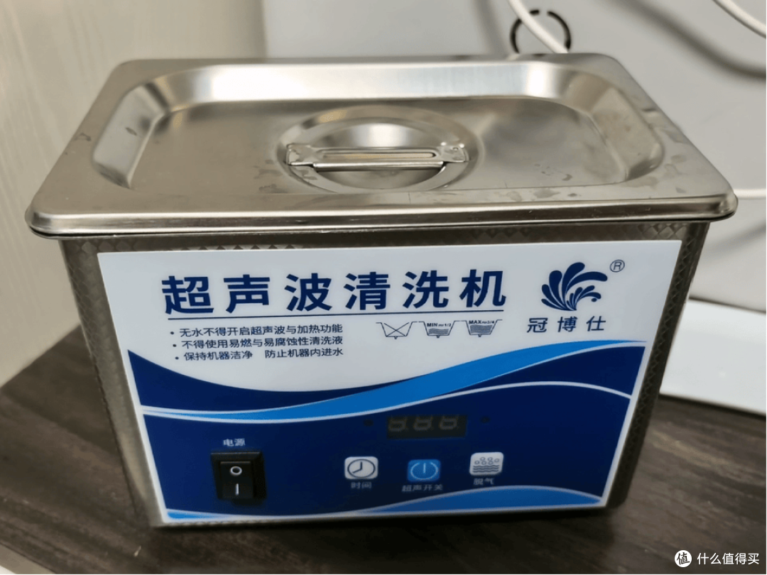 如何挑选适合你的超声波清洗机？5款热门超声波清洗机机型推荐！