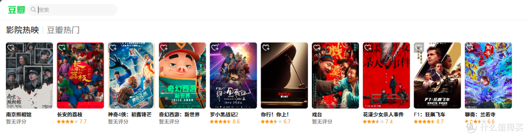 超人不如狗:《超人2025》让DC粉集体裂开