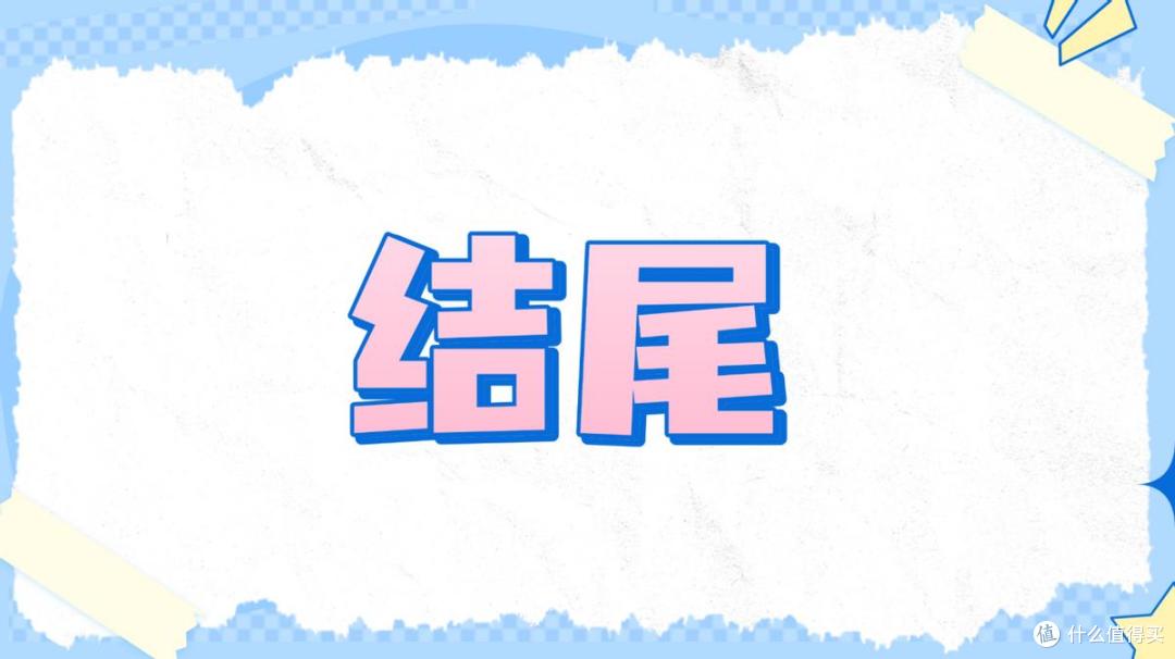 希亦RM1、米家无线款、小狗G10air谁是性价比之王?