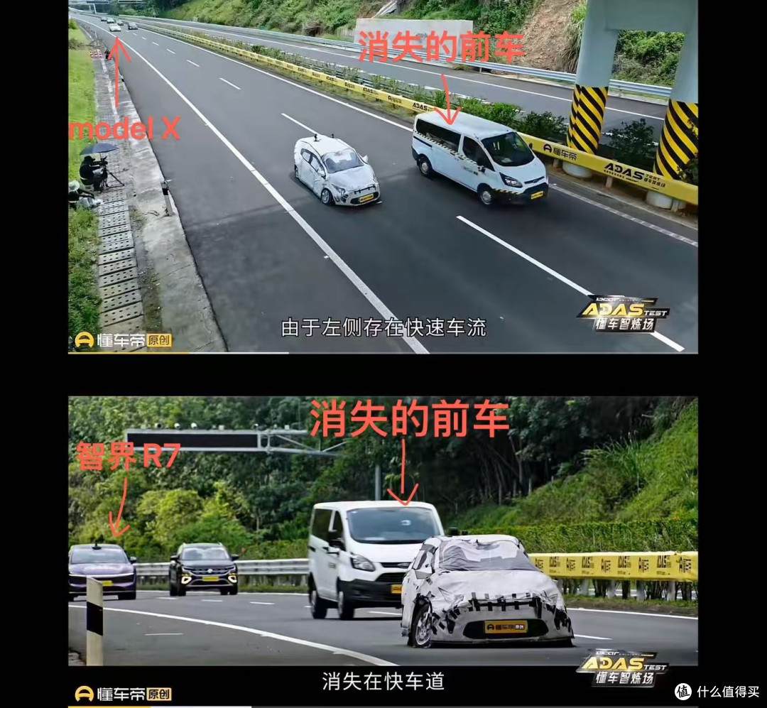 测试截图