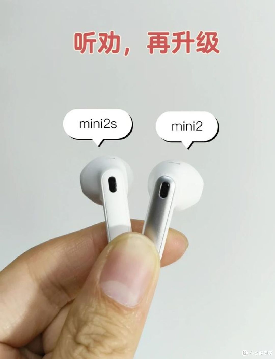 蓝牙耳机可以连接两个手机吗?科技趋势新探讨!