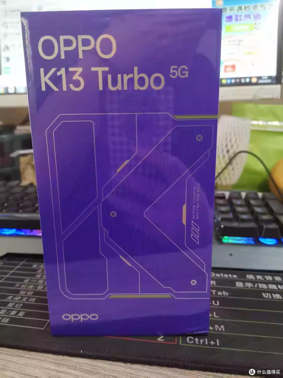 越级性能怪兽的日常陪伴:OPPO K13 Turbo