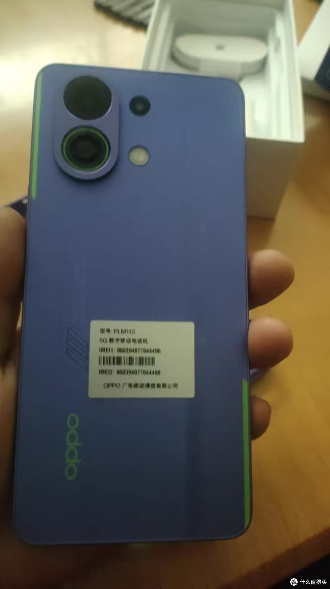 越级性能怪兽的日常陪伴:OPPO K13 Turbo