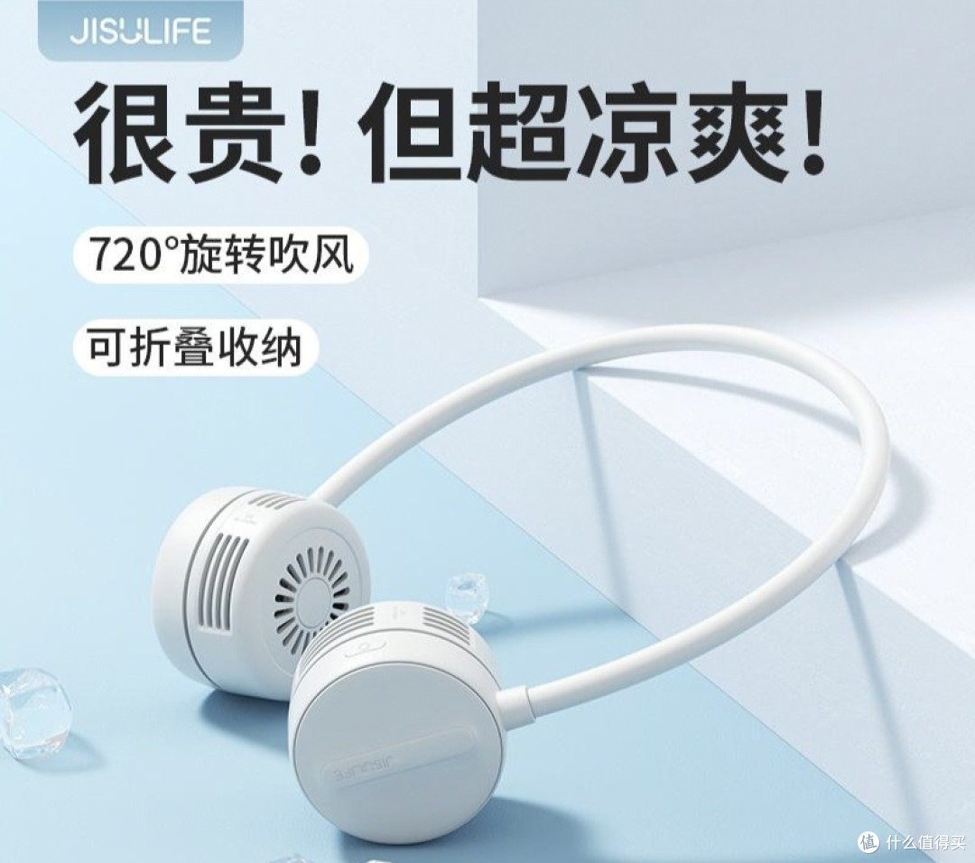 夏天出行必备五件套
