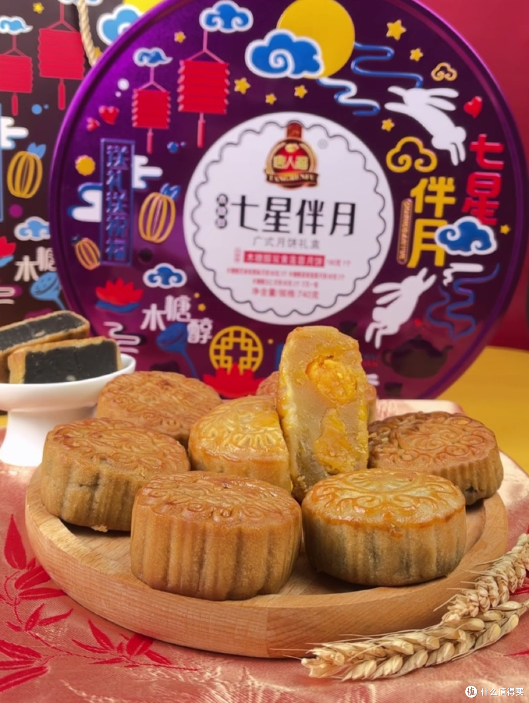 精选十大无糖月饼品牌礼盒,唐人福领衔,让关爱无“糖”扰!