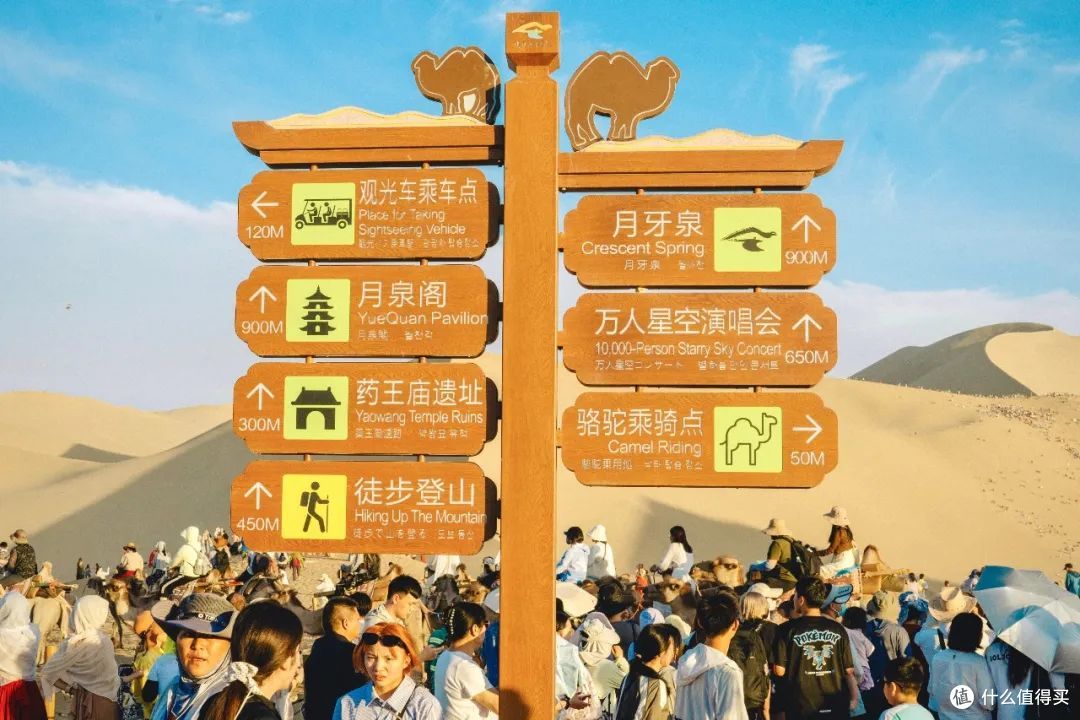这座城市人文封神,怎么连美食都那么精彩!