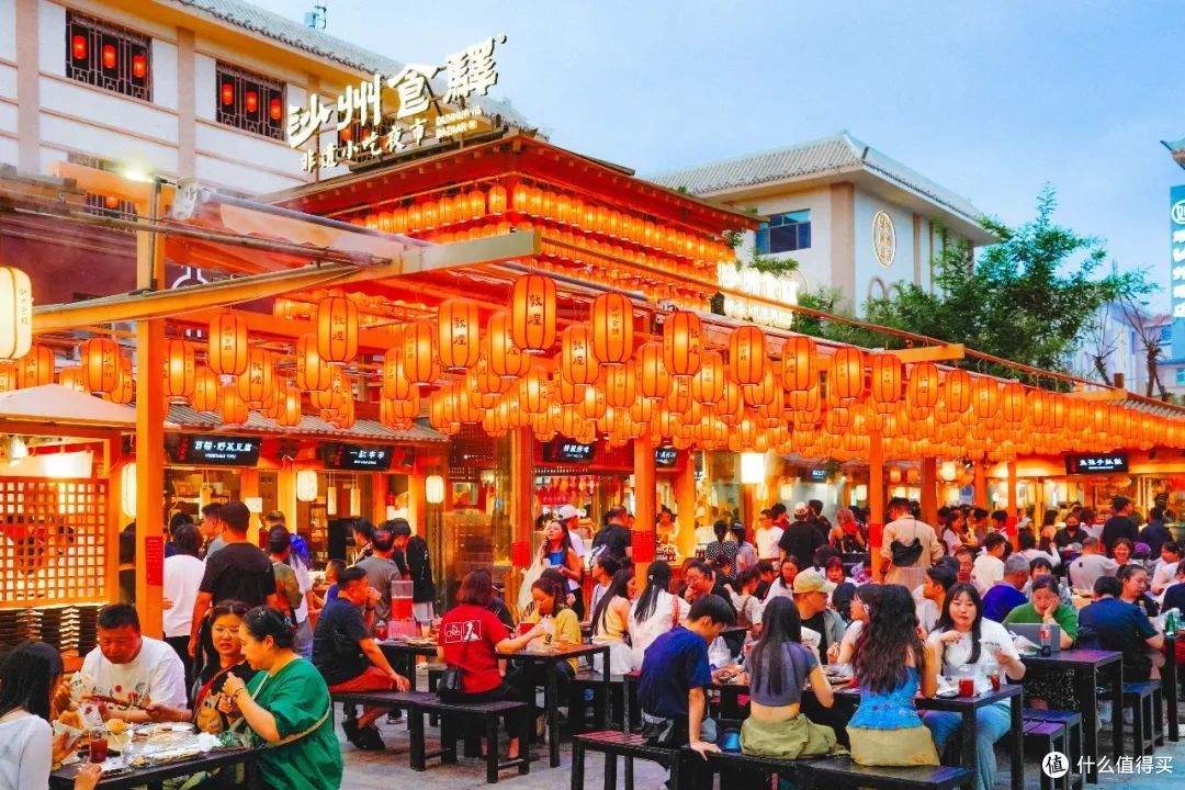这座城市人文封神,怎么连美食都那么精彩!