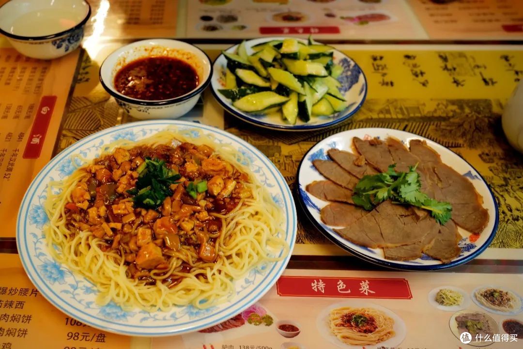 这座城市人文封神,怎么连美食都那么精彩!