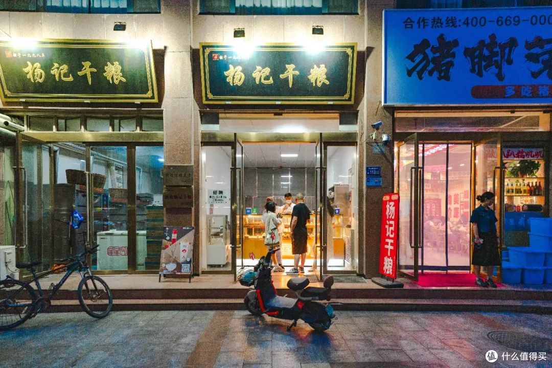 这座城市人文封神,怎么连美食都那么精彩!