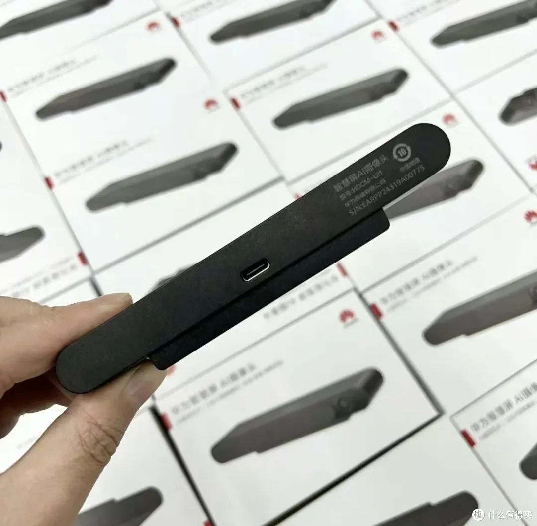 大量华为AI摄像头流入闲鱼,支持1080P视频通话,二手35元