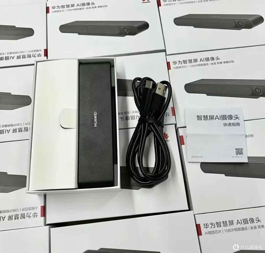 大量华为AI摄像头流入闲鱼,支持1080P视频通话,二手35元