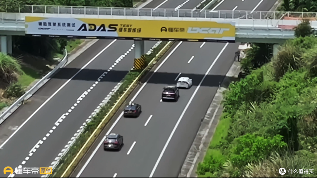 别再吹智驾了!36车辅助驾驶道路模拟,无一车通过全部测试?