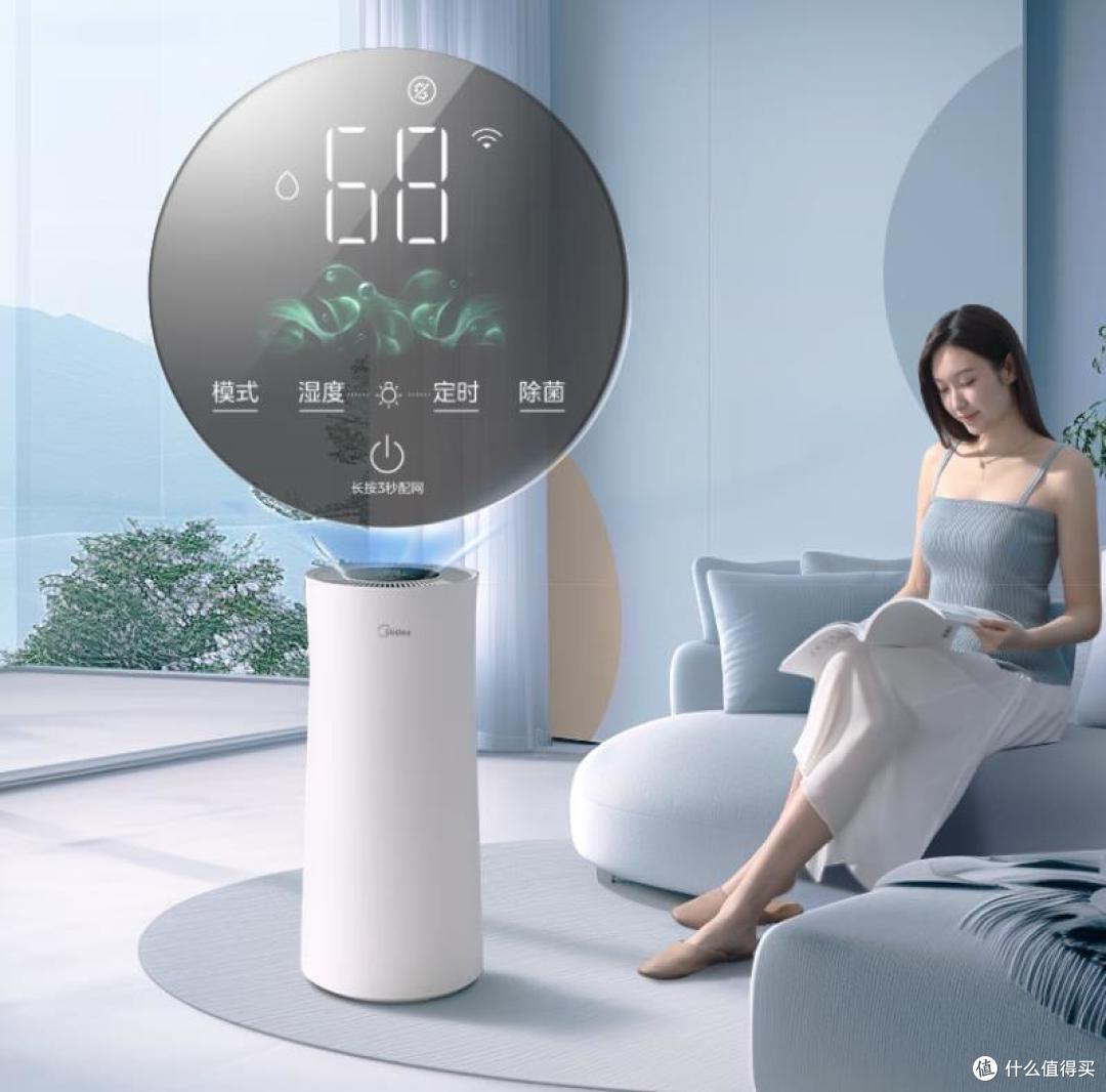 哪个品牌的除湿机质量好、除湿效果佳？性价比高的除湿机推荐