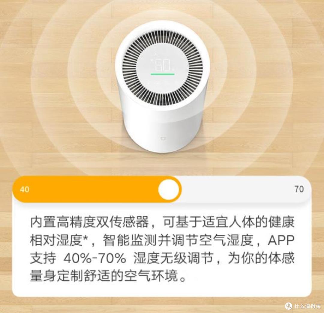 哪个品牌的除湿机质量好、除湿效果佳？性价比高的除湿机推荐