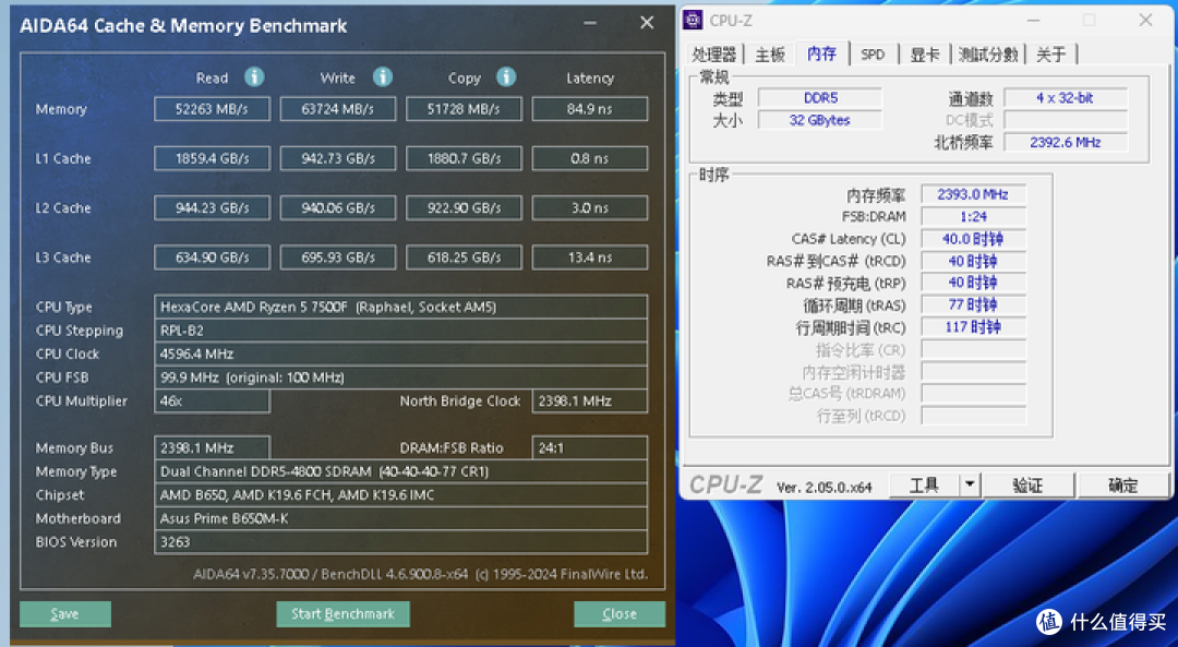 国产内存来炸场!玖合星域黑 DDR5 6000MHz ,32GB 套条不到 600