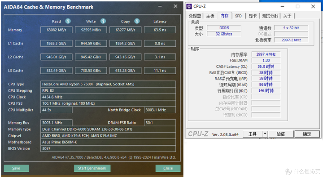 国产内存来炸场!玖合星域黑 DDR5 6000MHz ,32GB 套条不到 600