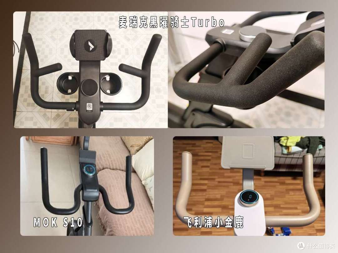 2025年2000元价位内动感单车怎么选?