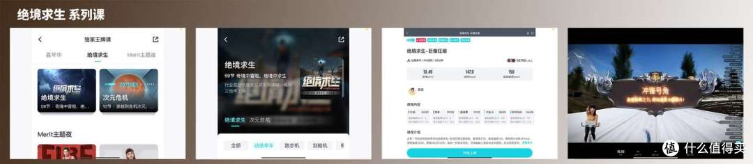 2025年2000元价位内动感单车怎么选?