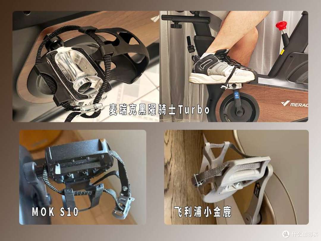 2025年2000元价位内动感单车怎么选?