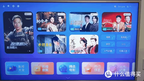 怎么让旧电视脱胎换骨？当贝盒子H5有没有必要升级Pro版？