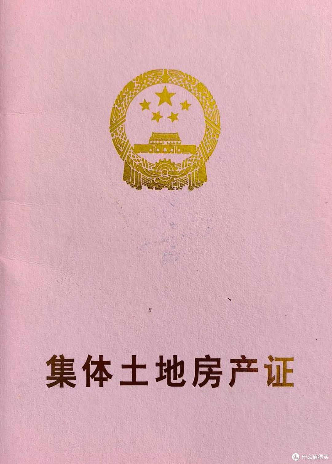 未来5年,这几种房子将成“烫手山芋”,聪明人早已悄悄出手了!