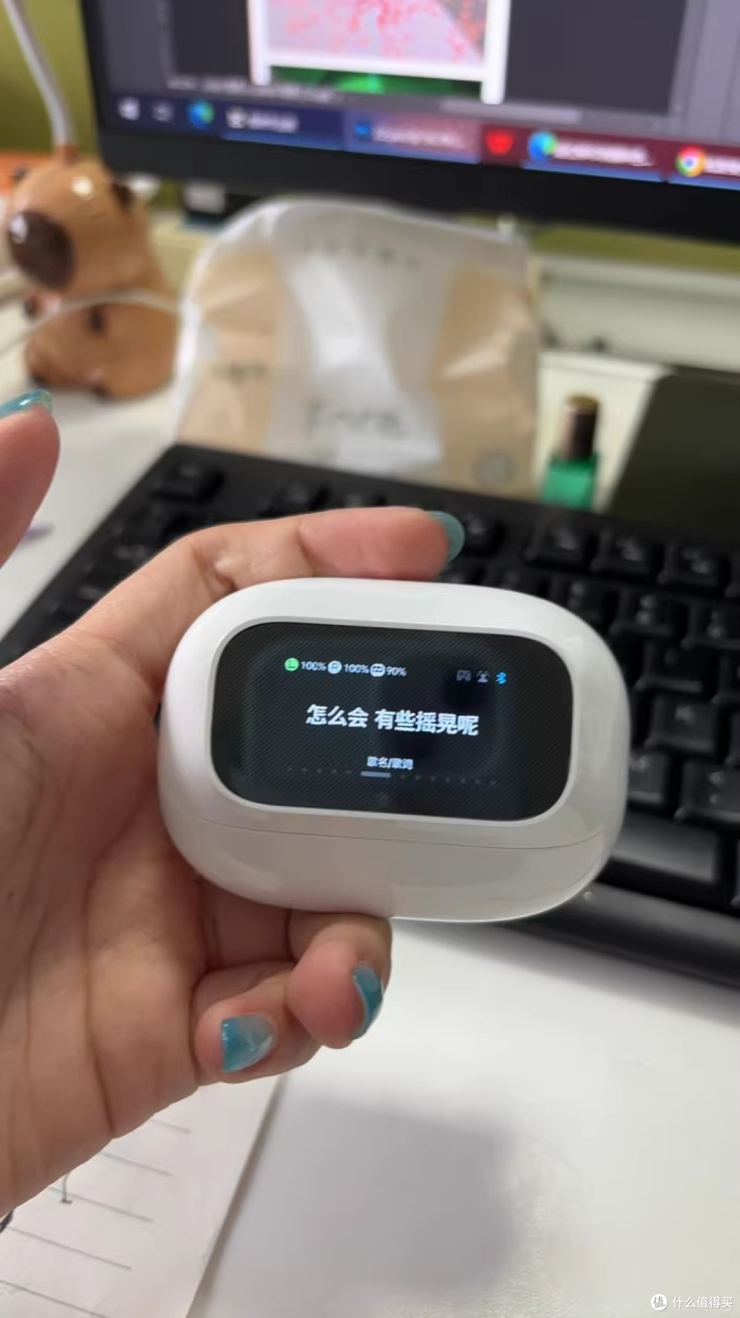 绿联T6 Magic:指尖操控的便捷