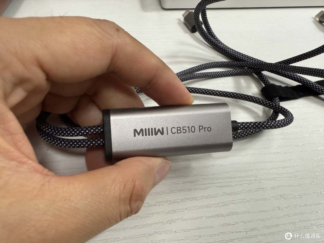 米物一拖二超级充电线:100W“协议全能王”重塑充电体验