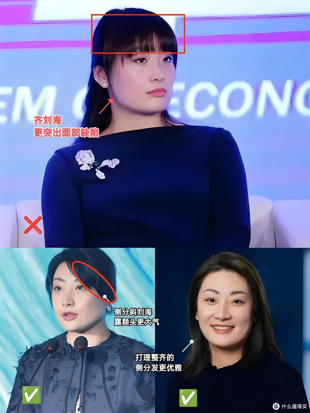看了宗馥莉再看何超琼:才懂什么是“大女主”,气质根本遮不住